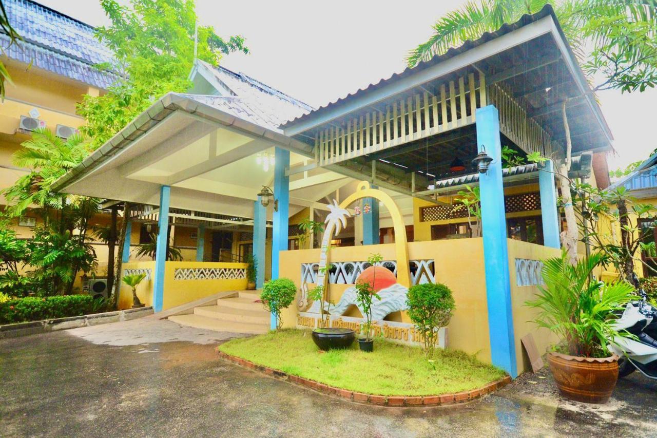 Mw Krabi Beach Resort - Ao Nang - Sha Extra Plus 외부 사진